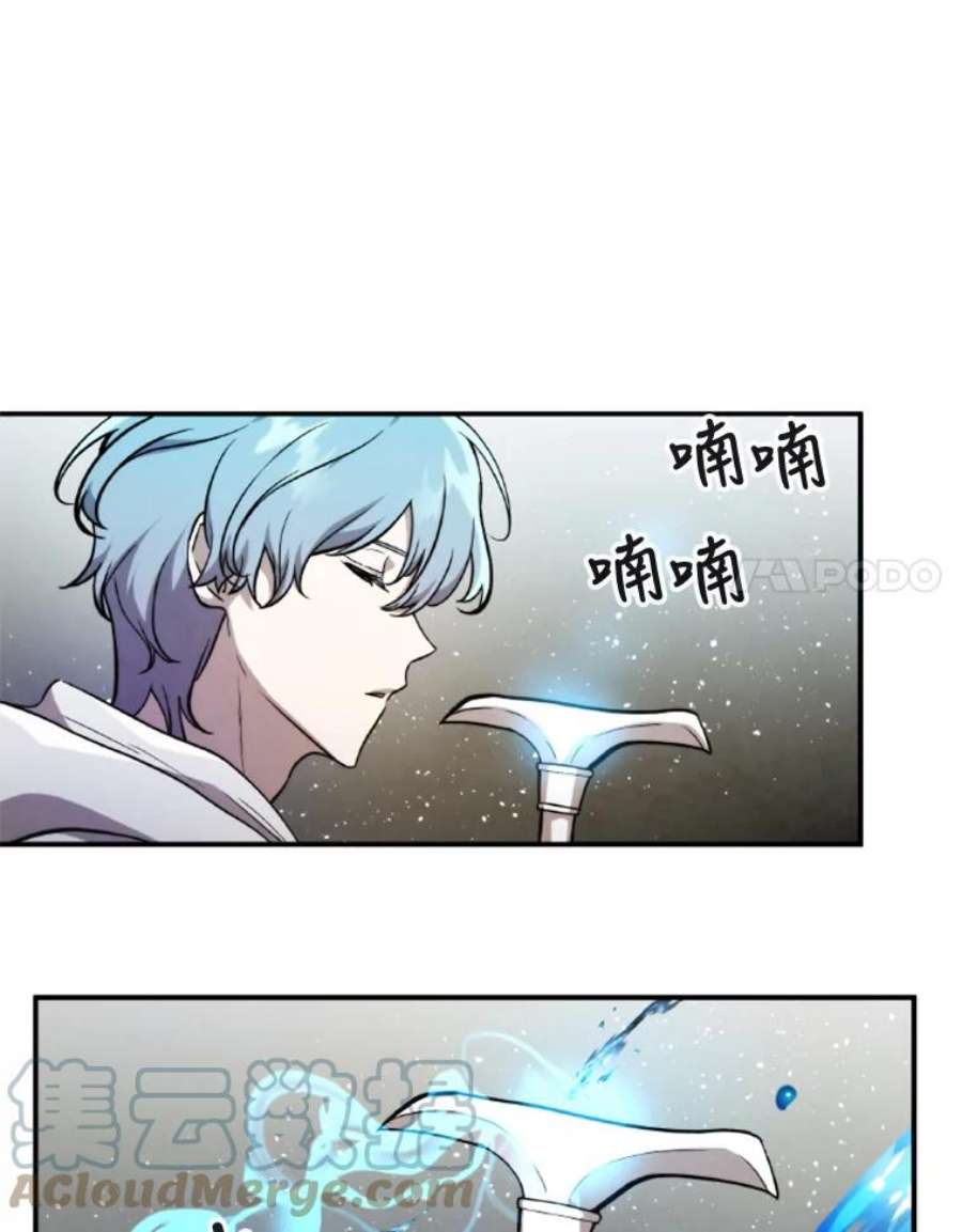 记忆55.自由战斗