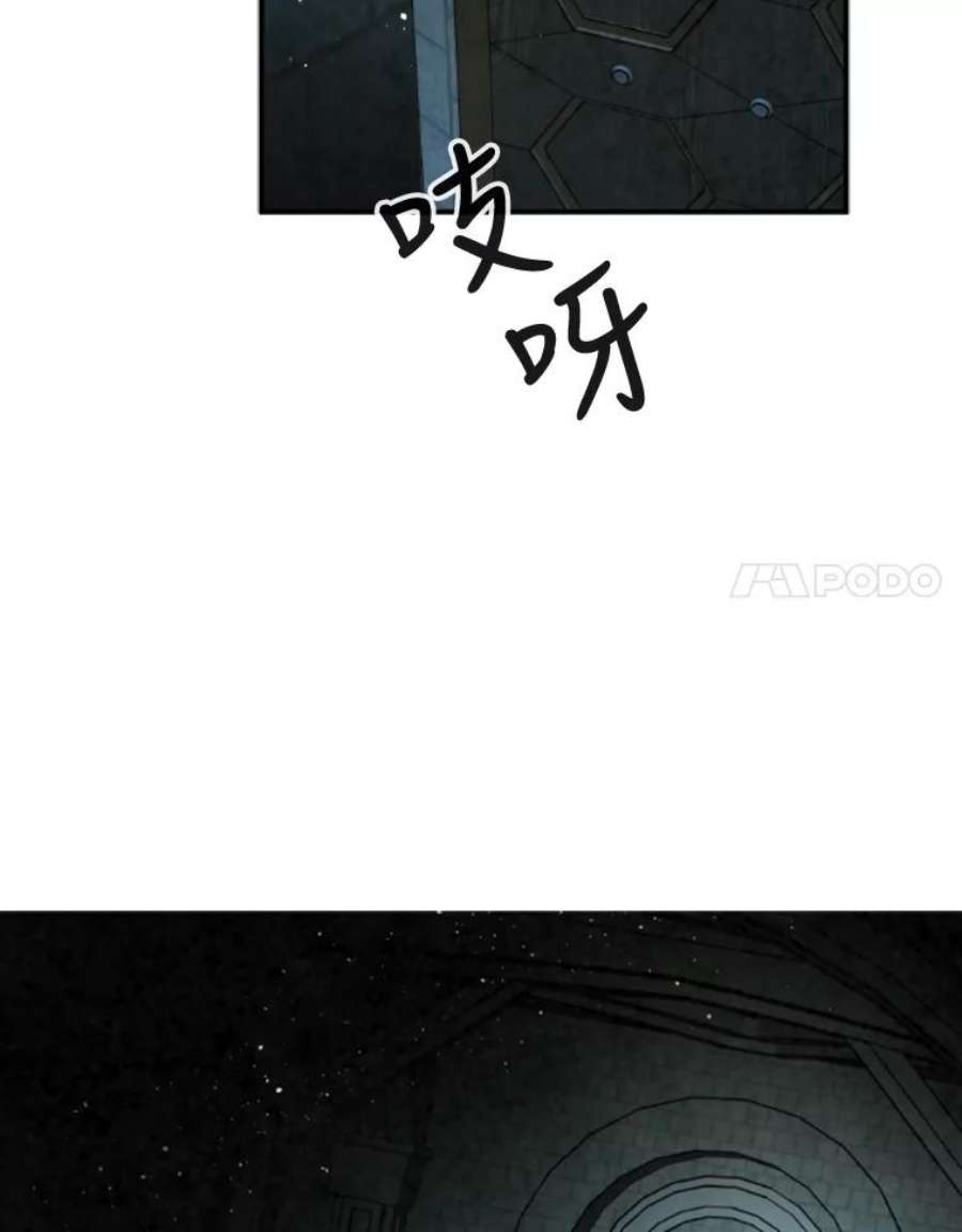 记忆55.自由战斗