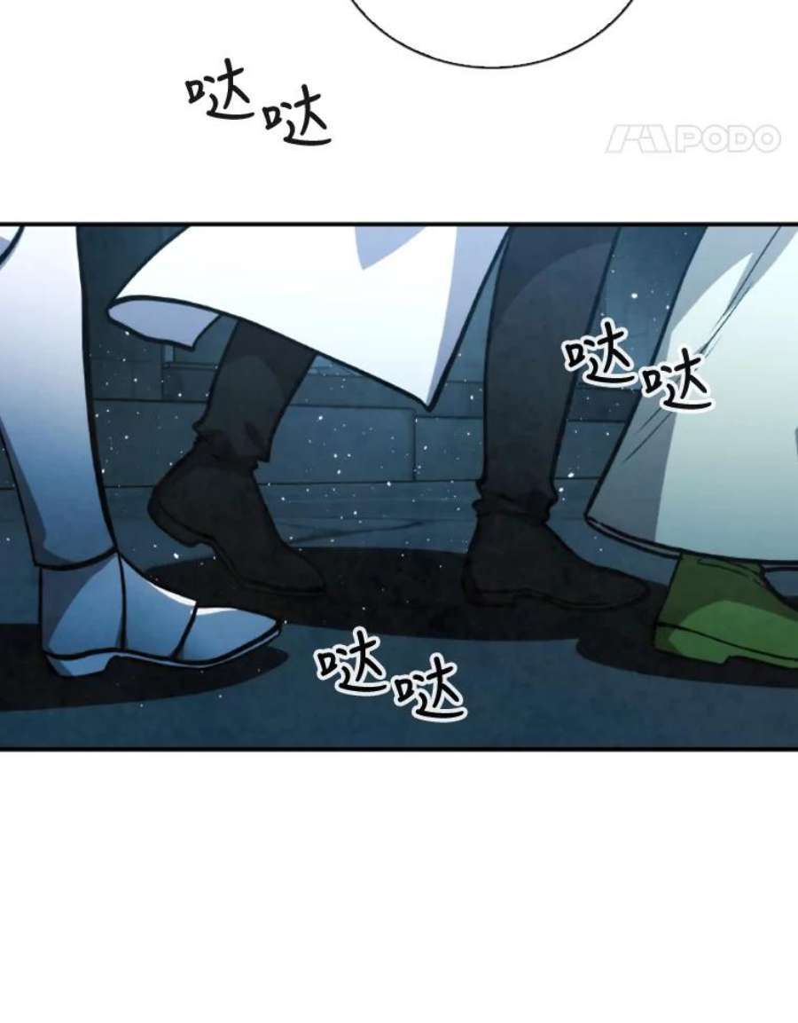 记忆55.自由战斗