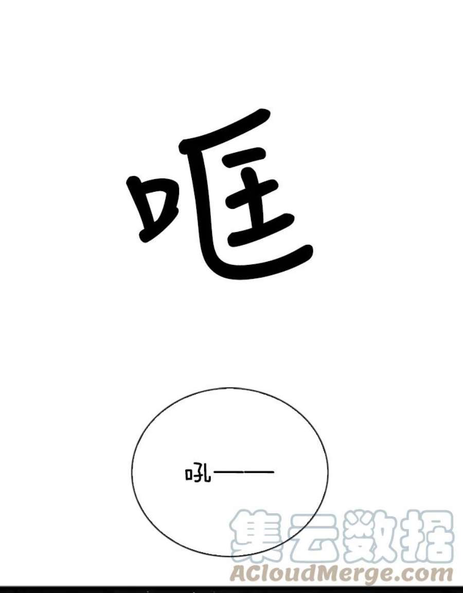 记忆55.自由战斗