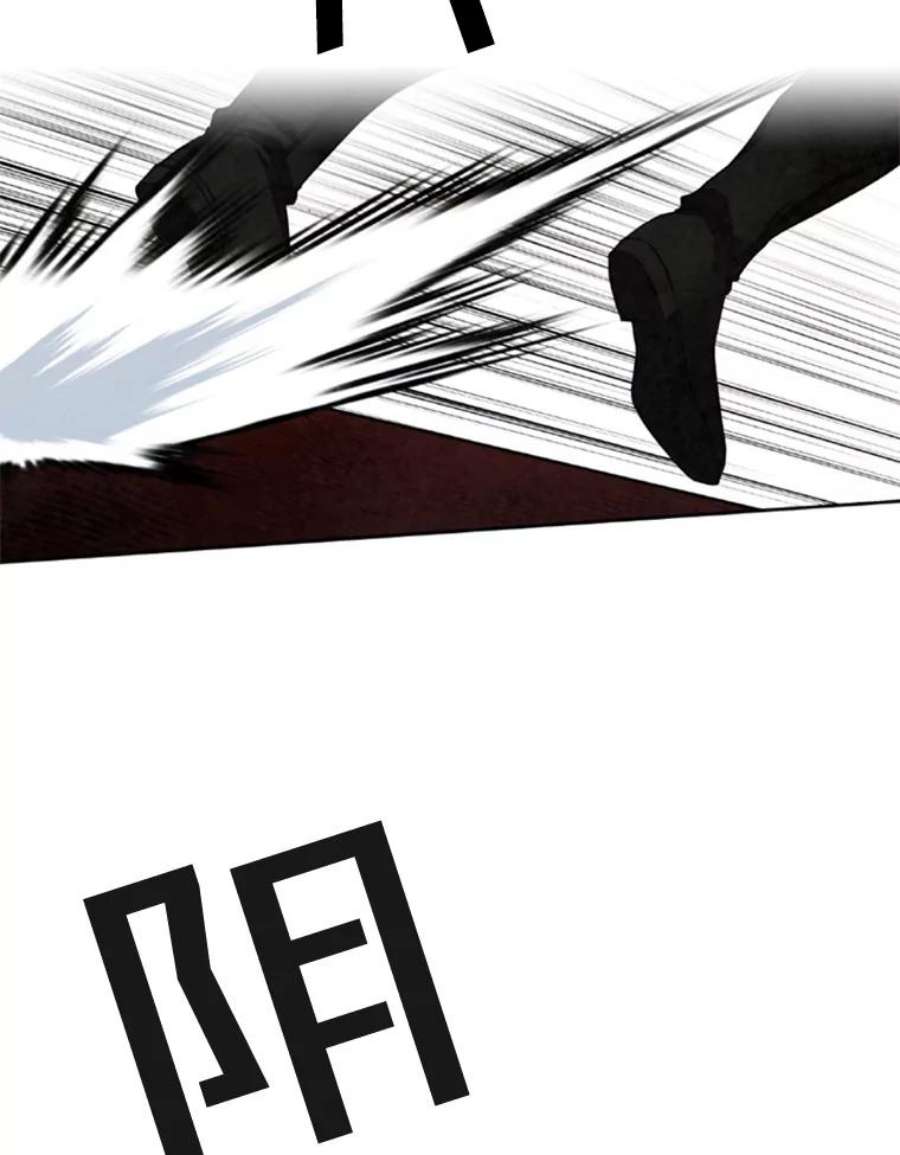 记忆55.自由战斗