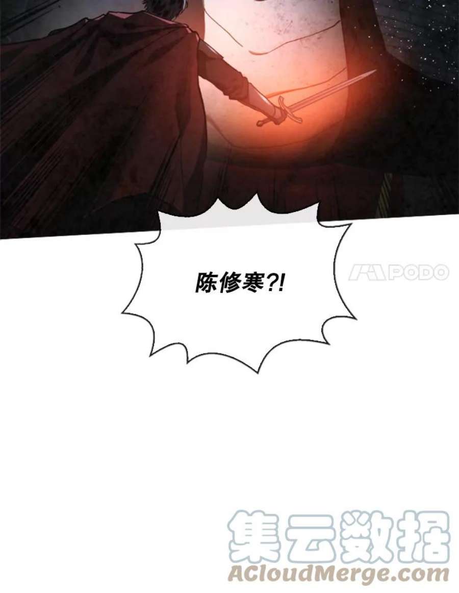 记忆55.自由战斗
