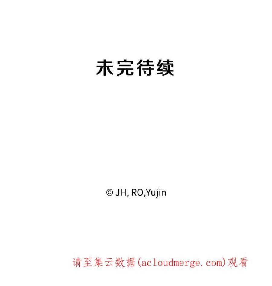 记忆55.自由战斗
