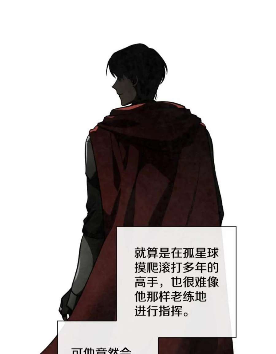 记忆56.协同作战