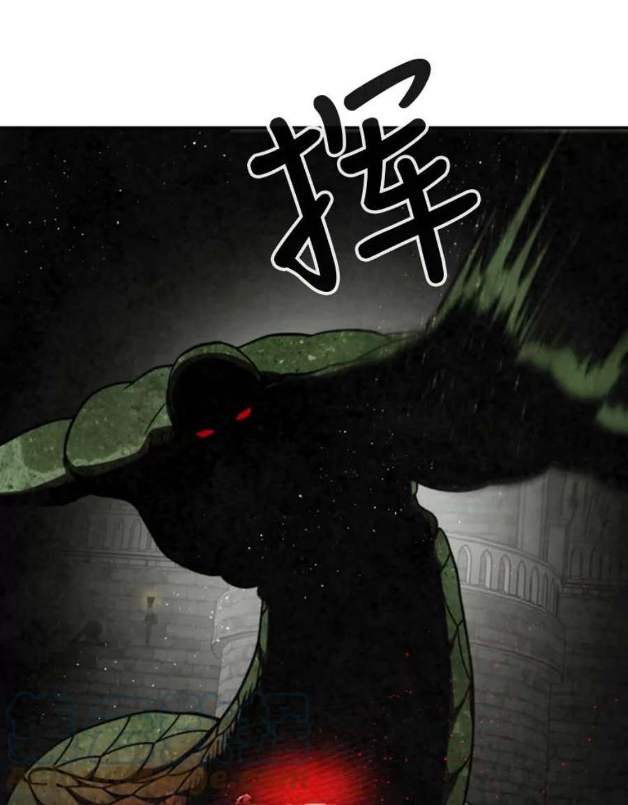 记忆56.协同作战