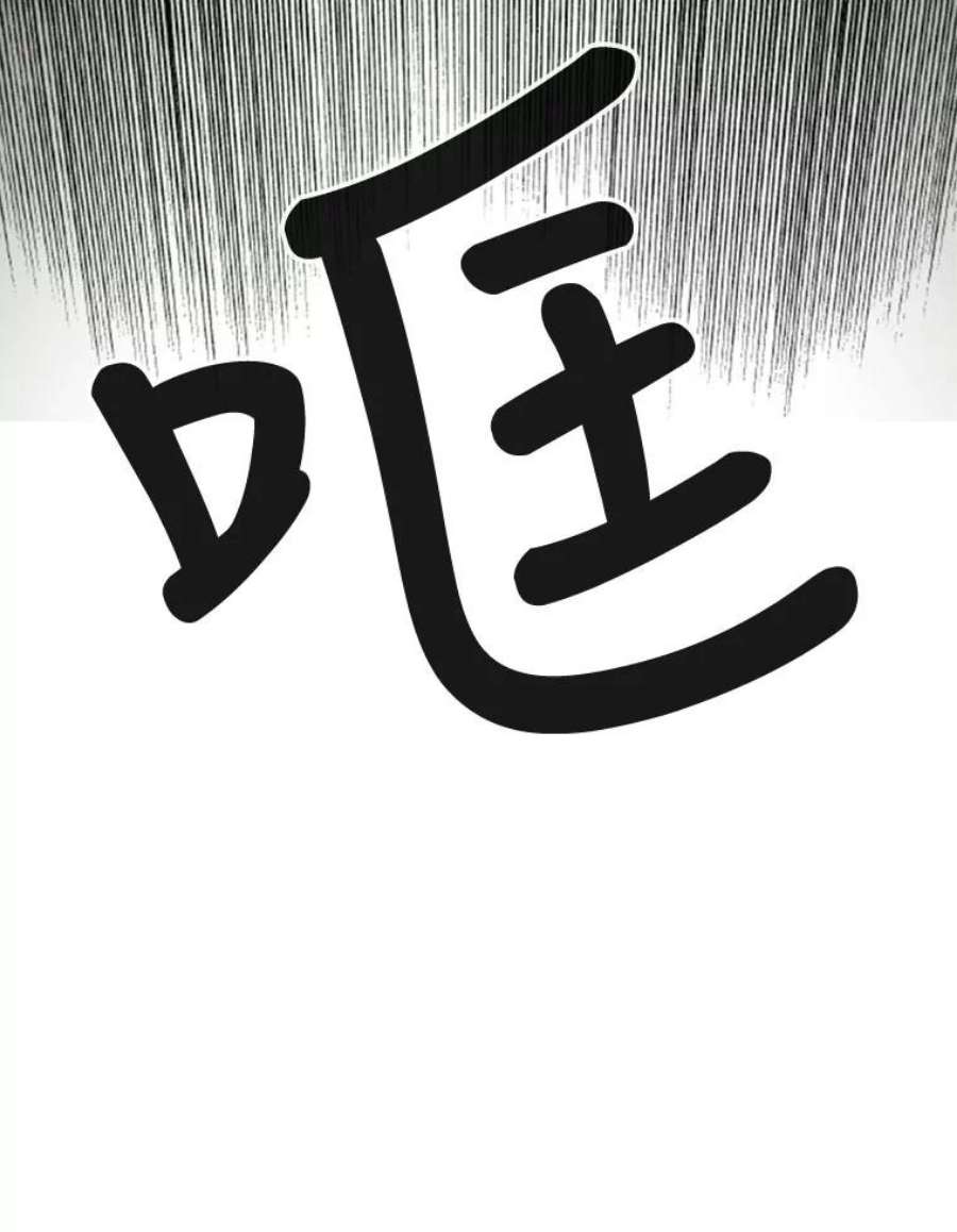 记忆56.协同作战