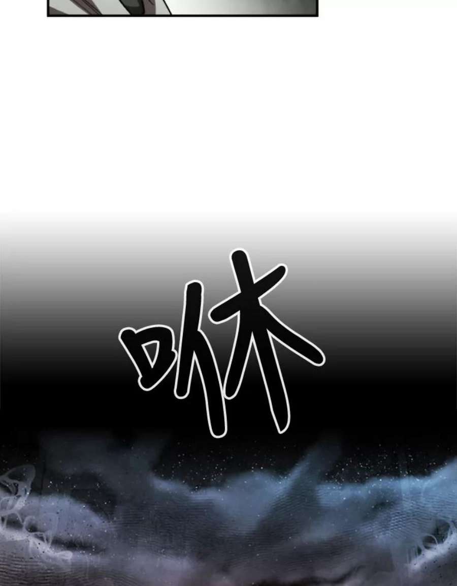 记忆56.协同作战