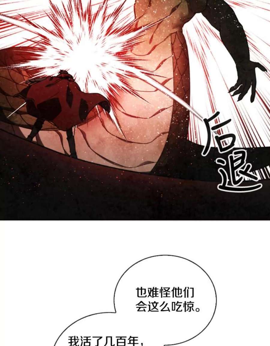 记忆56.协同作战
