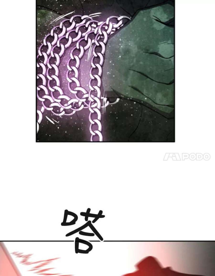 记忆56.协同作战