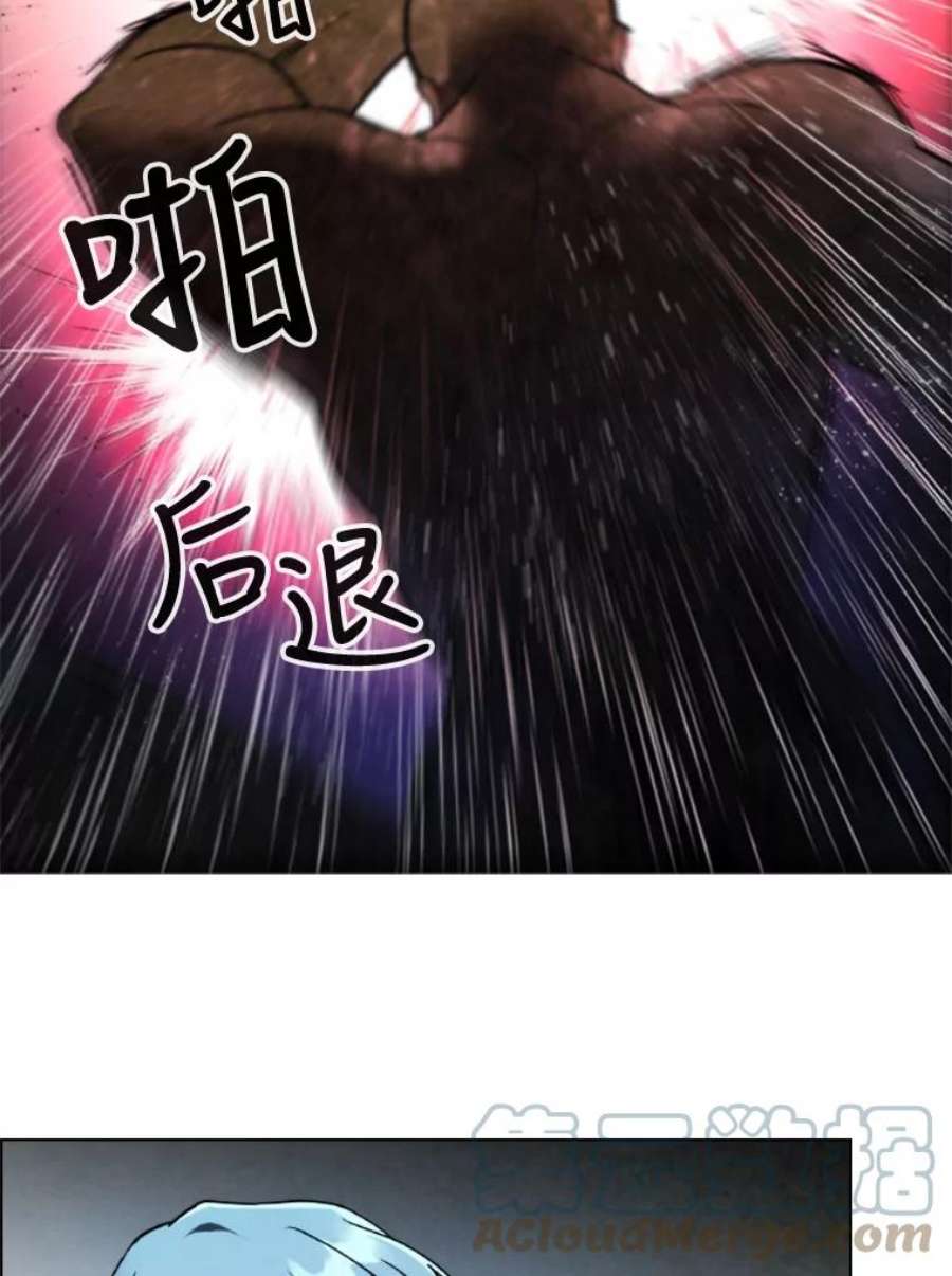记忆56.协同作战