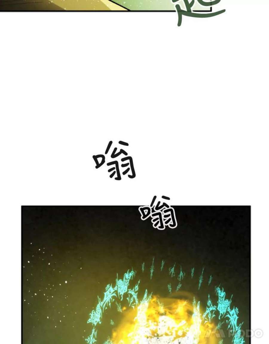 记忆56.协同作战