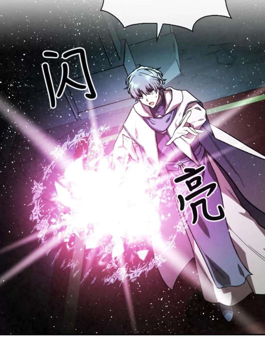 记忆56.协同作战