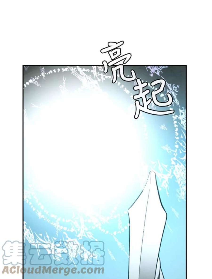 记忆56.协同作战