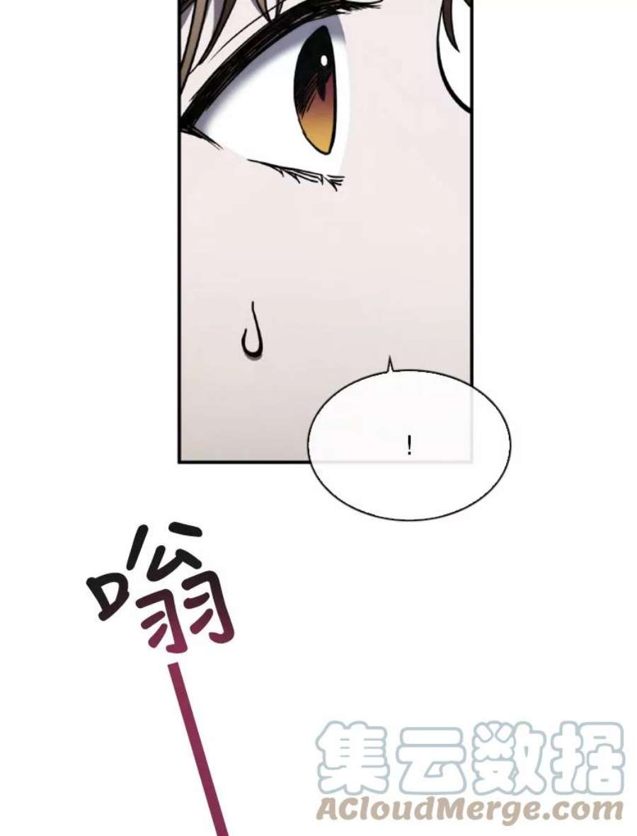 记忆56.协同作战