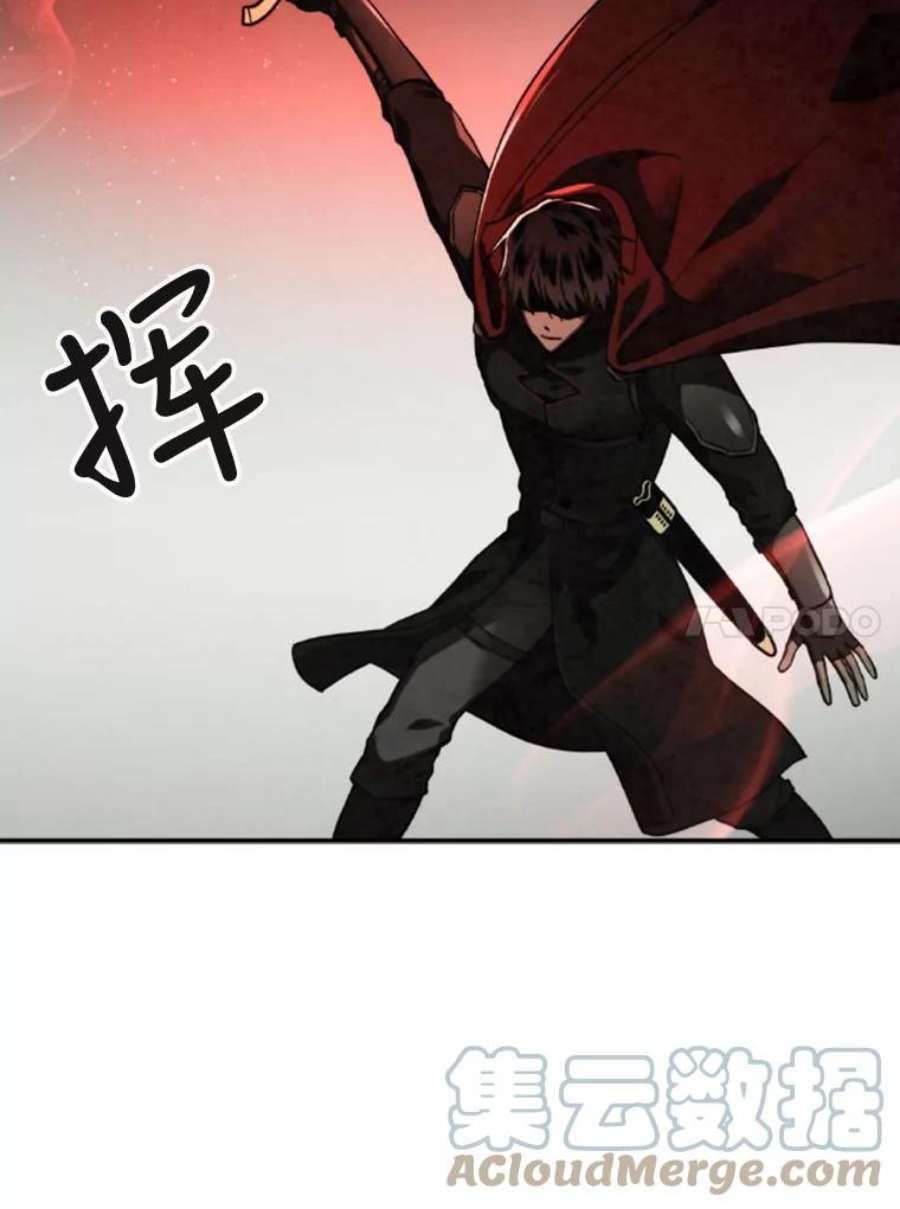 记忆56.协同作战