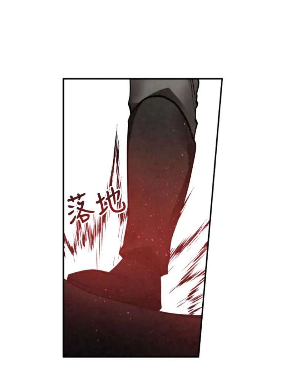记忆57.三重魔法