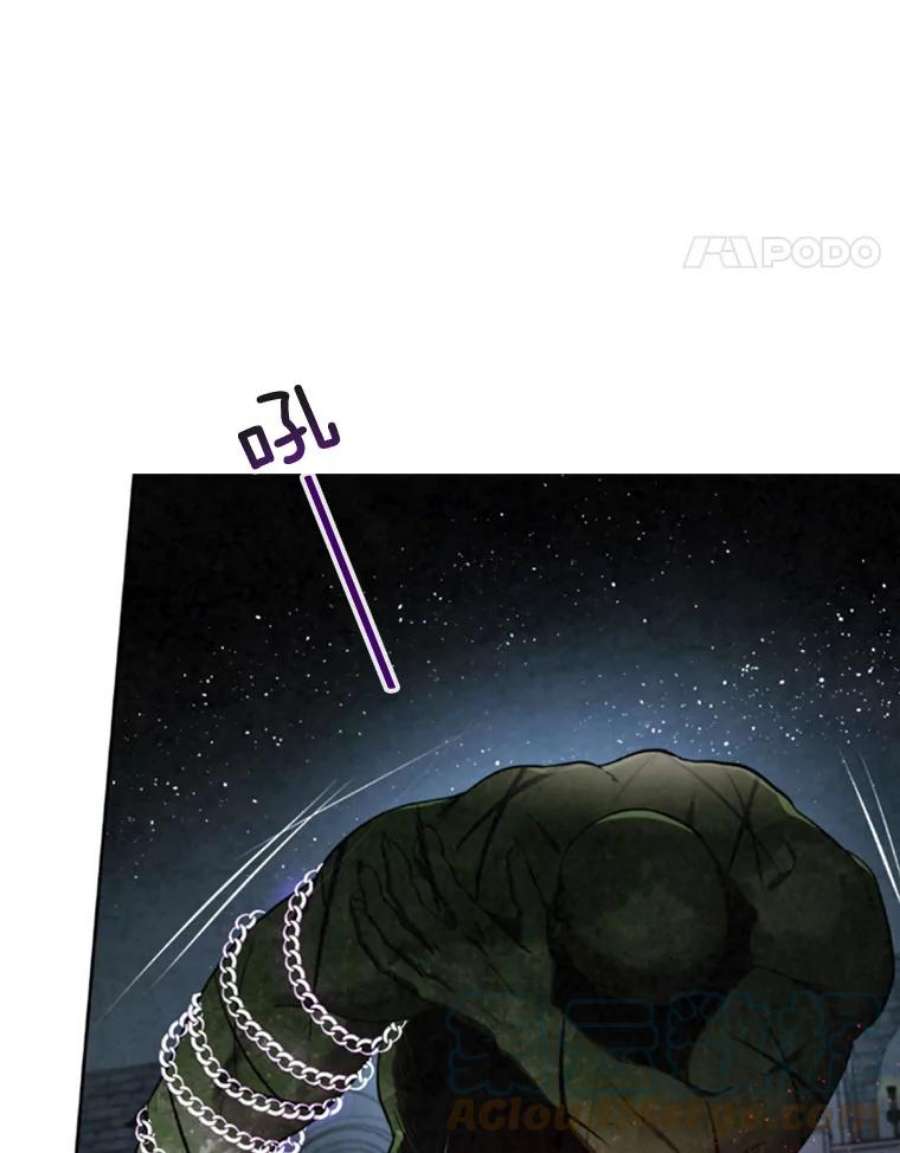 记忆57.三重魔法