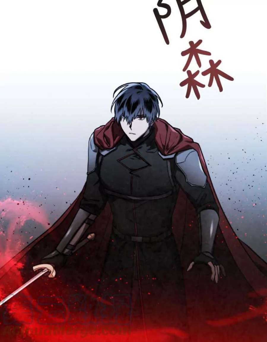 记忆57.三重魔法
