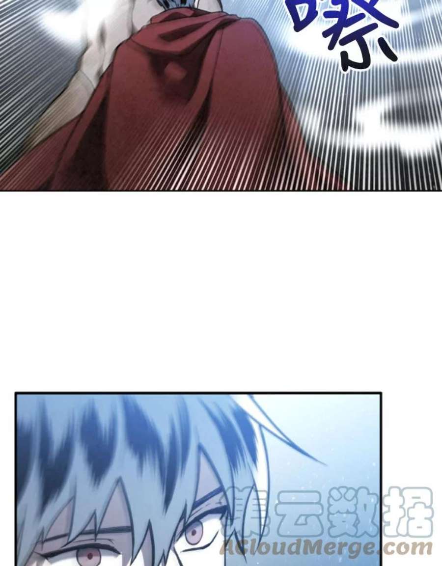 记忆57.三重魔法