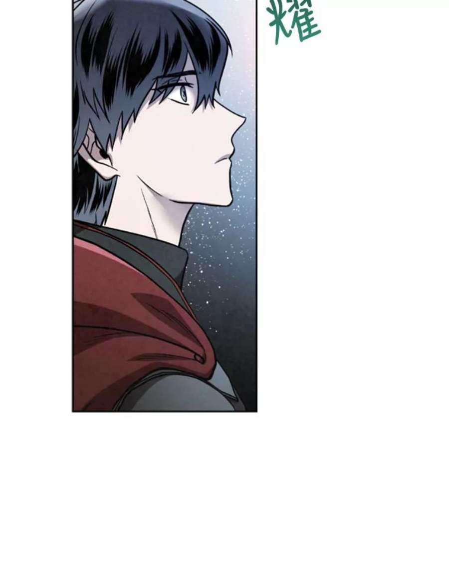 记忆57.三重魔法