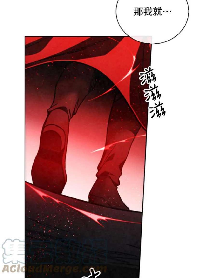 记忆57.三重魔法