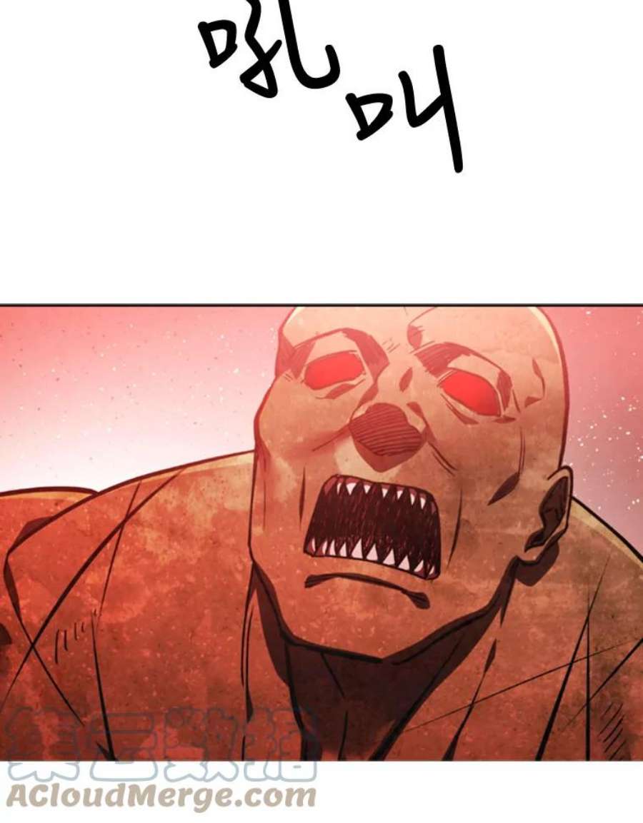 记忆57.三重魔法