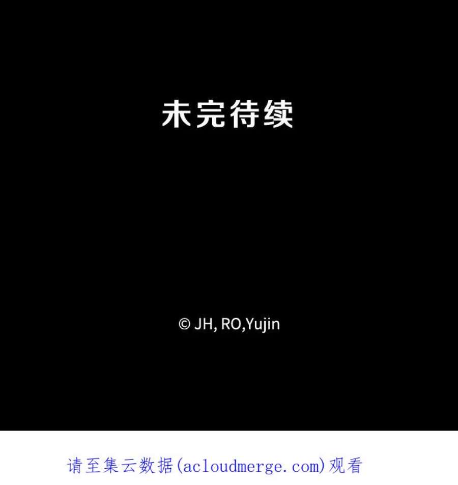 记忆57.三重魔法