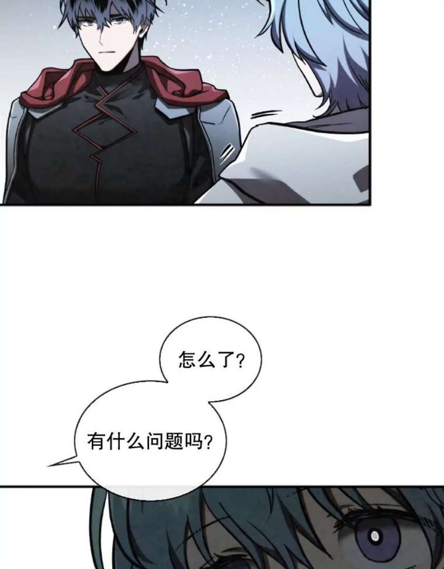 记忆58.魔法抵抗怪物