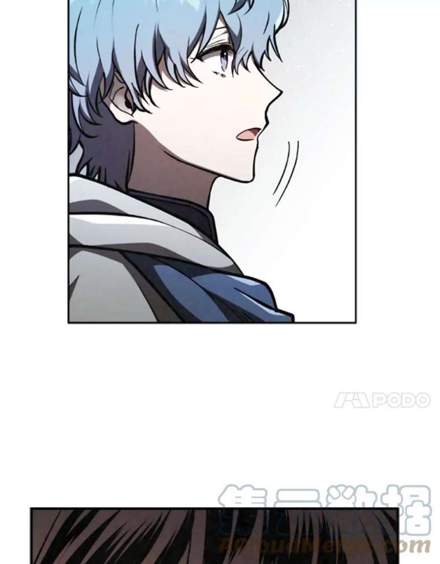 记忆58.魔法抵抗怪物
