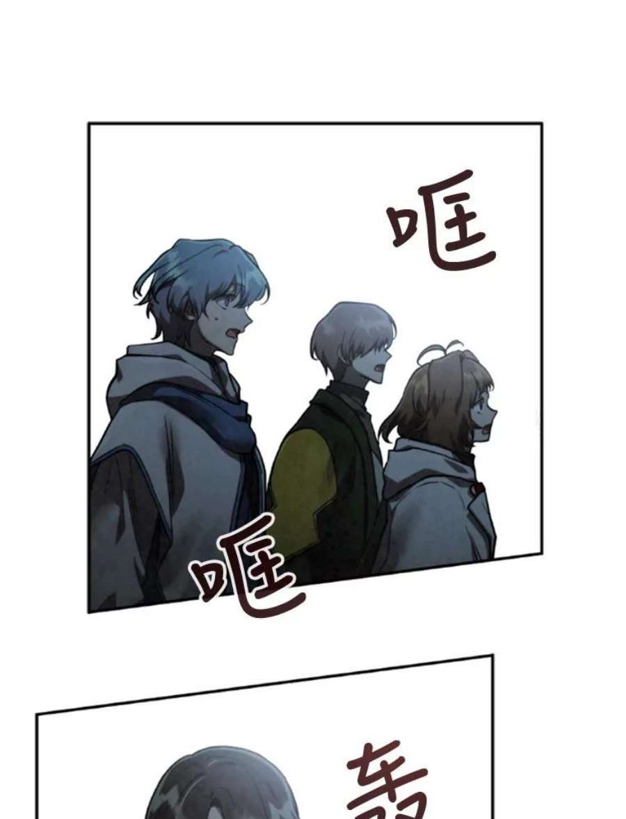记忆58.魔法抵抗怪物