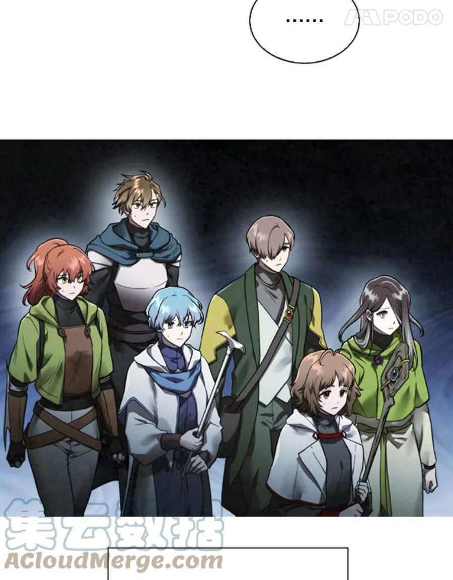 记忆58.魔法抵抗怪物