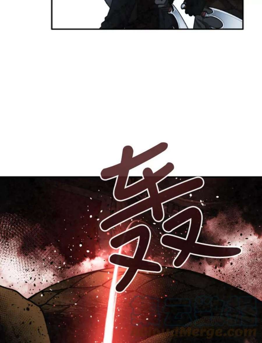 记忆58.魔法抵抗怪物