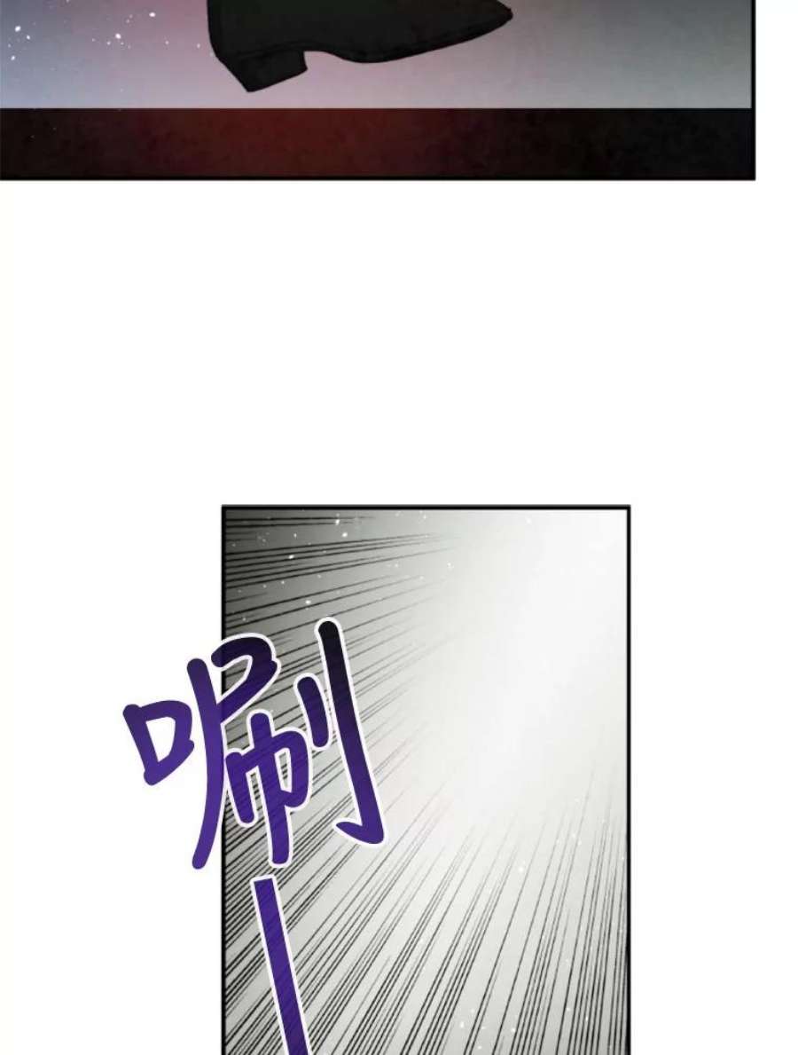 记忆58.魔法抵抗怪物