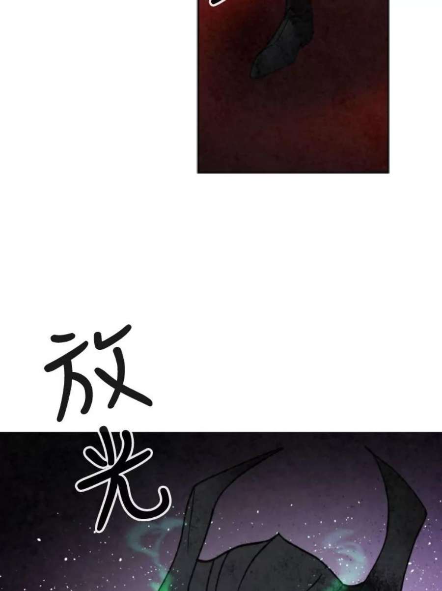 记忆59.争吵