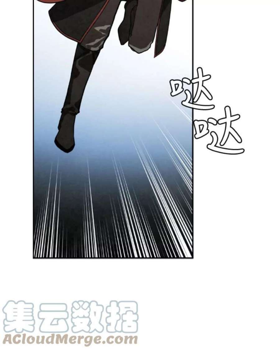 记忆59.争吵