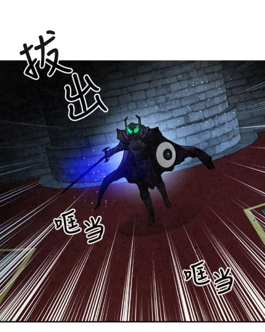 记忆59.争吵