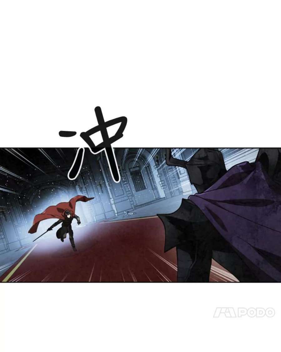 记忆59.争吵