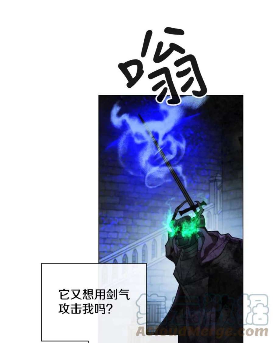 记忆59.争吵