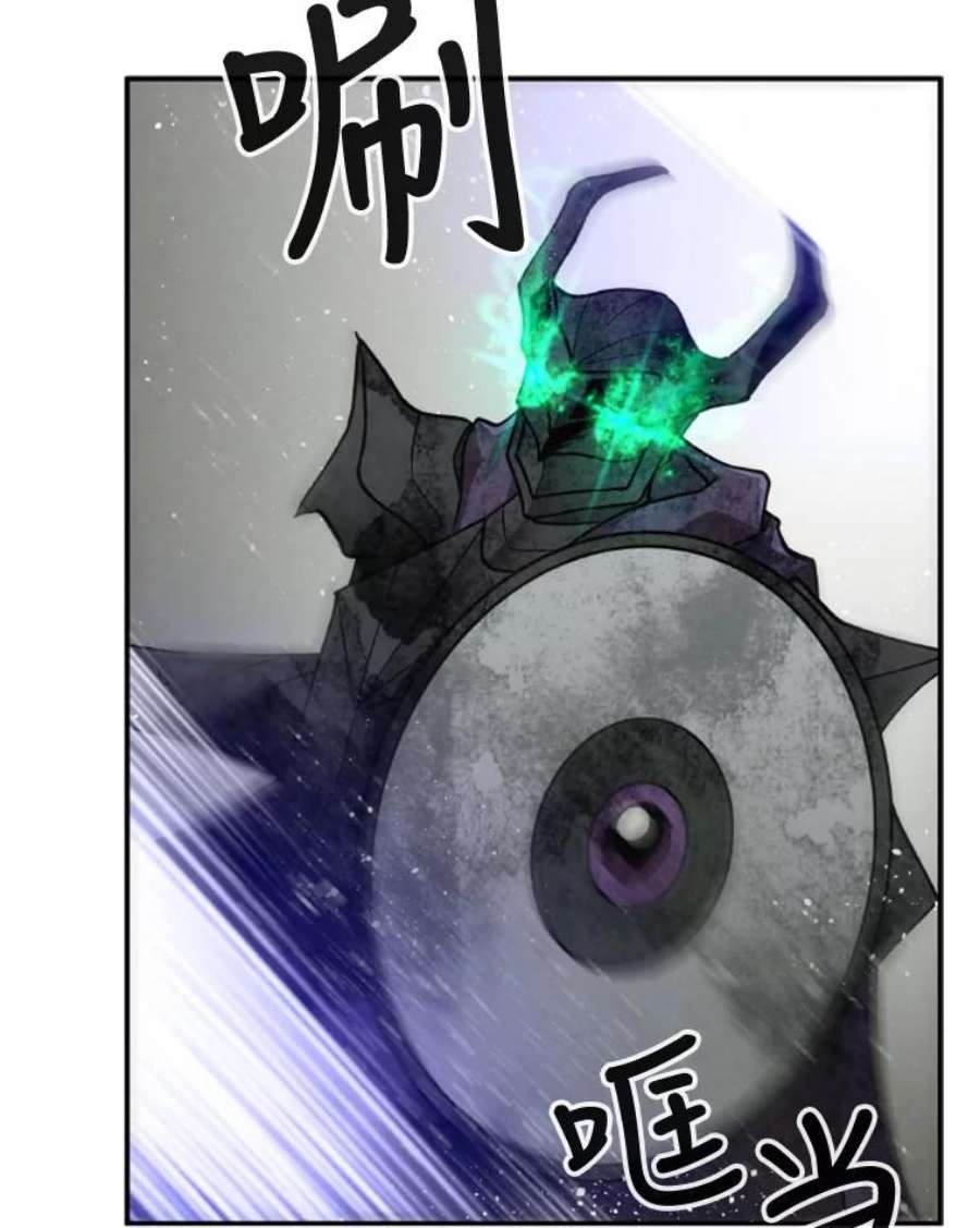 记忆59.争吵