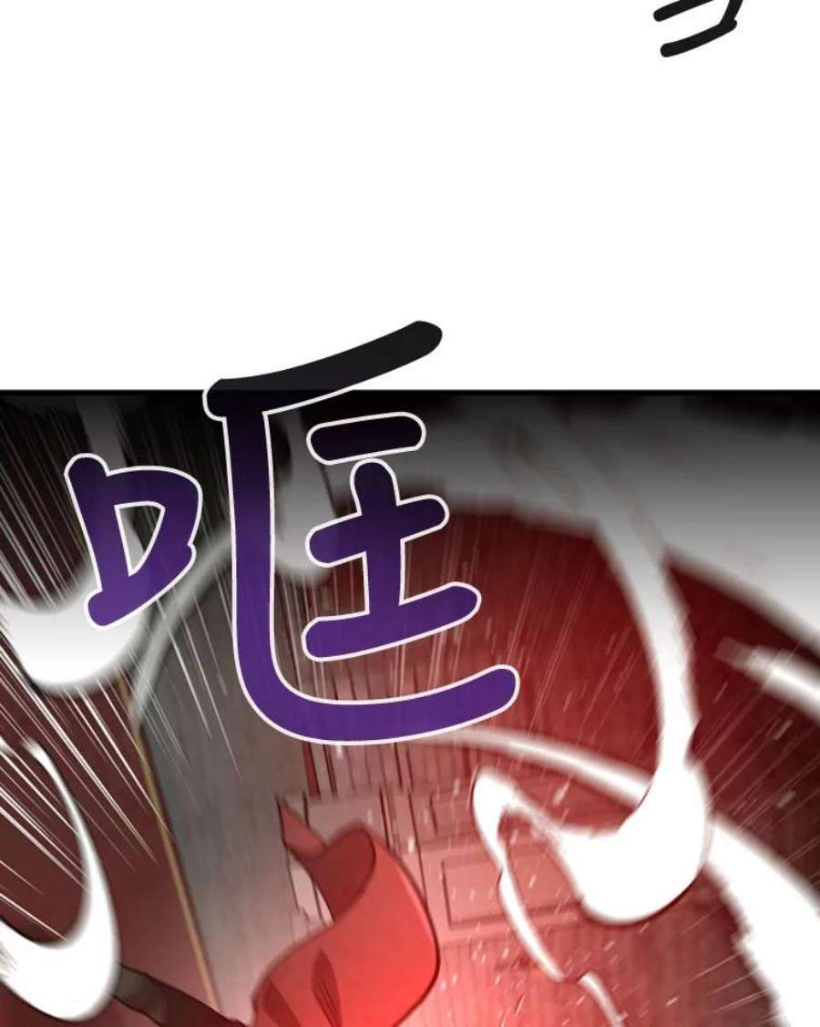记忆59.争吵