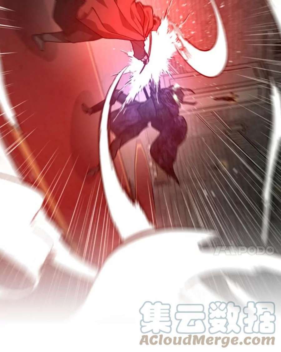 记忆59.争吵