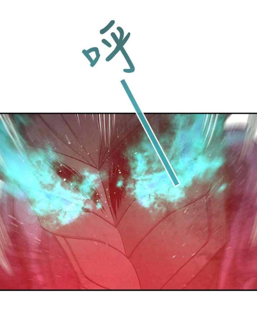 记忆59.争吵