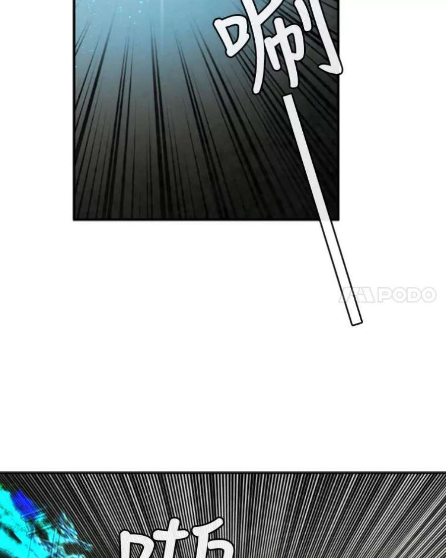 记忆59.争吵