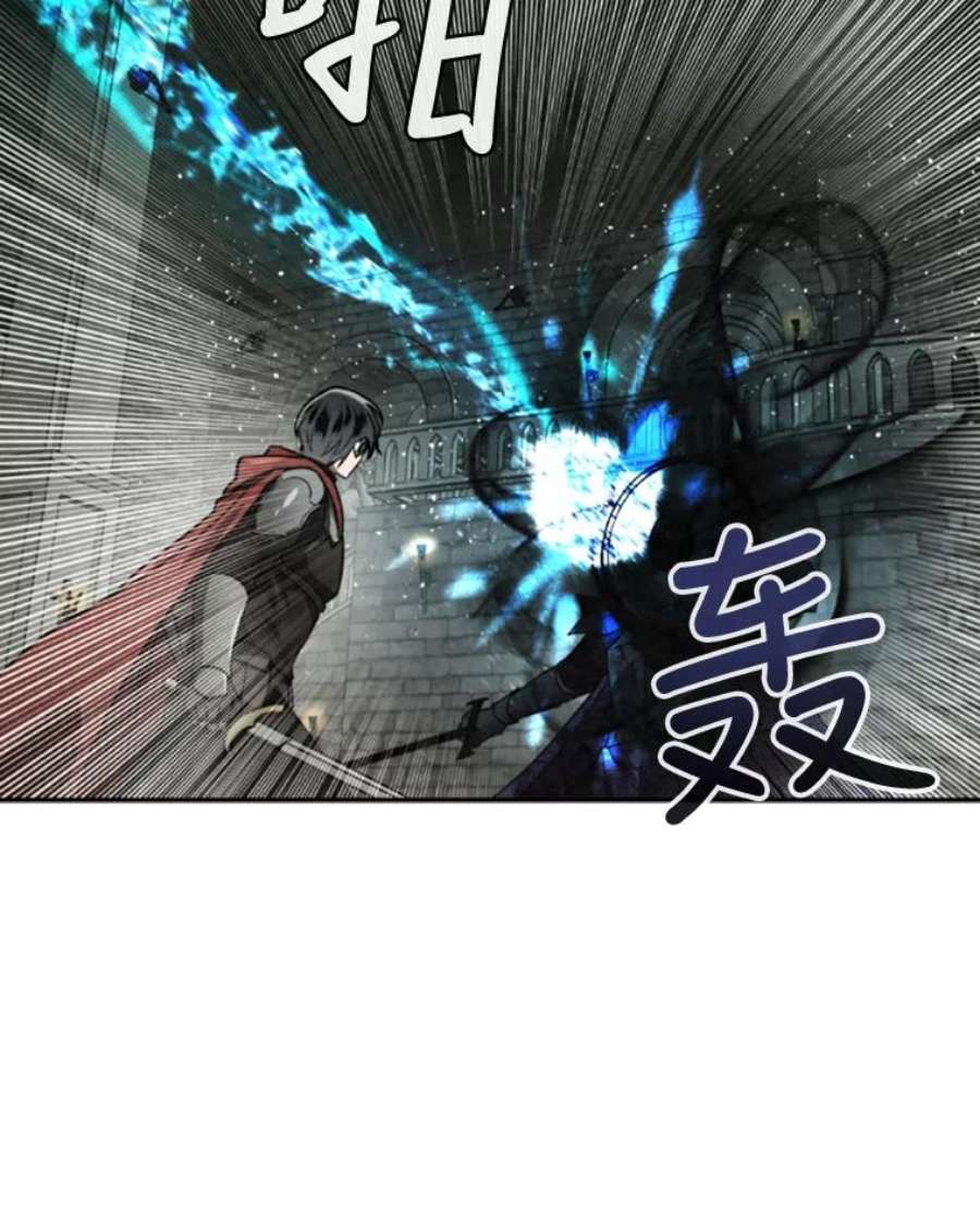 记忆59.争吵