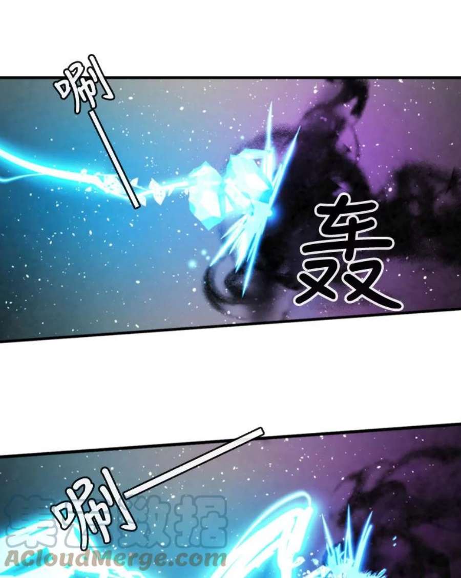 记忆59.争吵