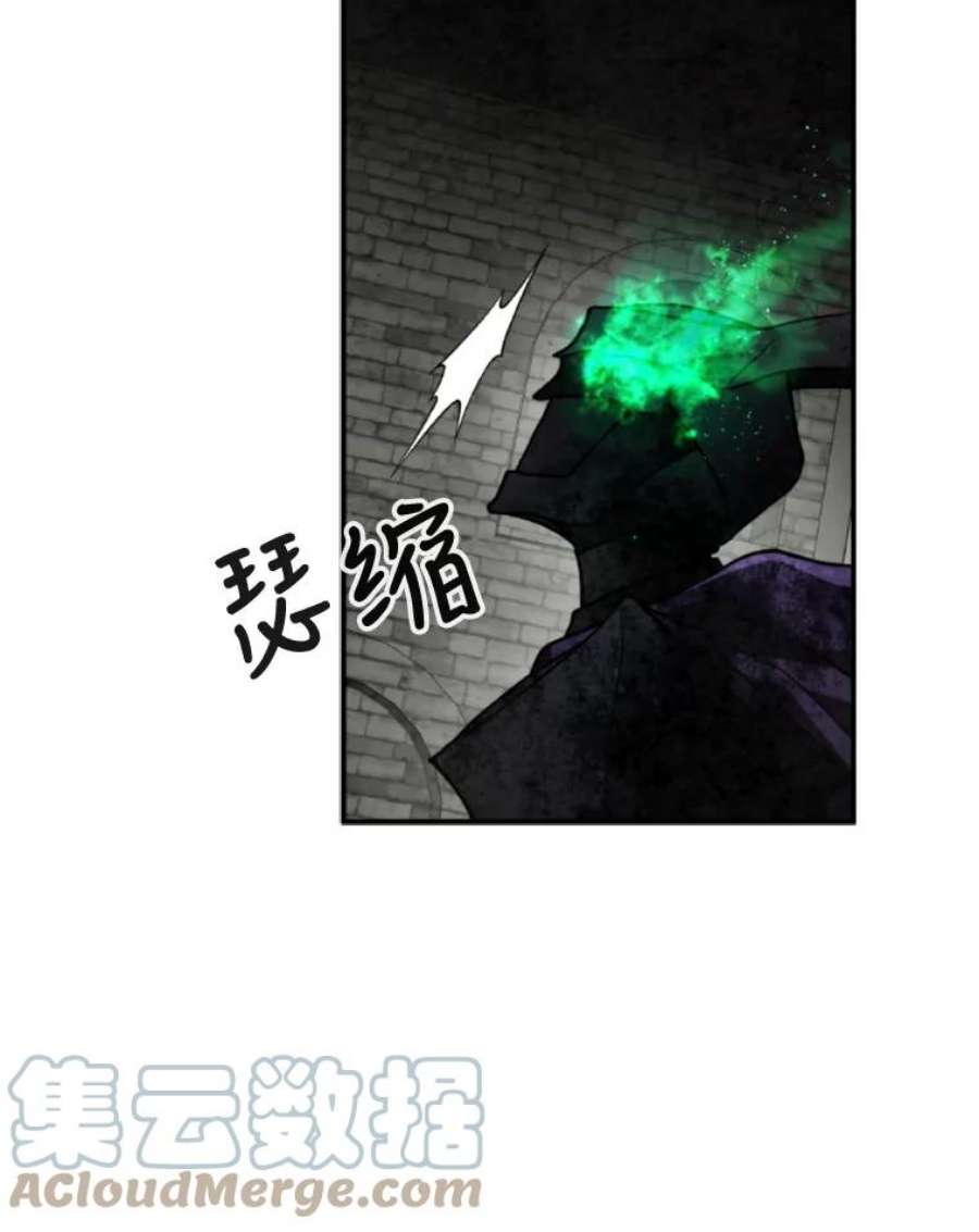 记忆59.争吵