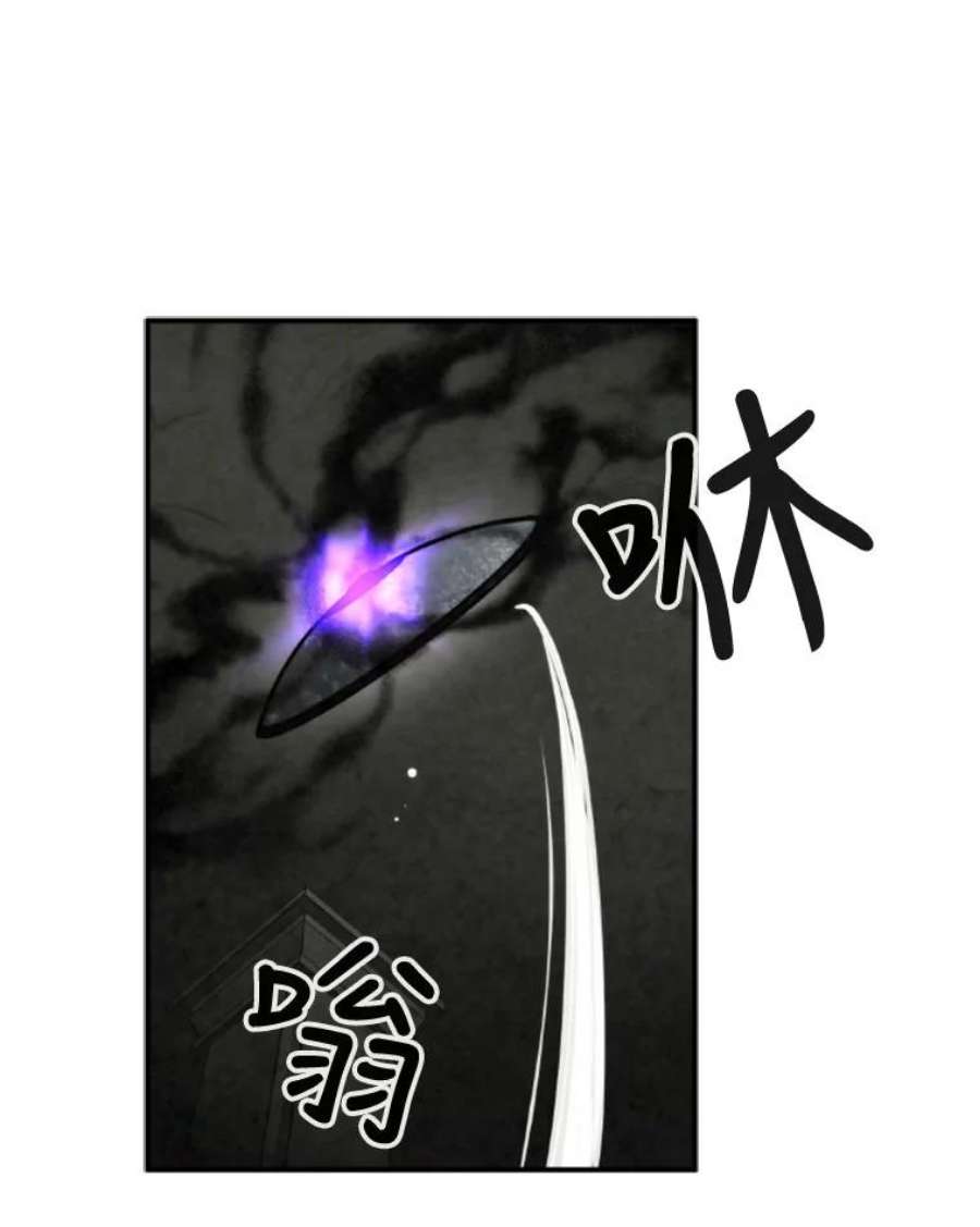 记忆59.争吵