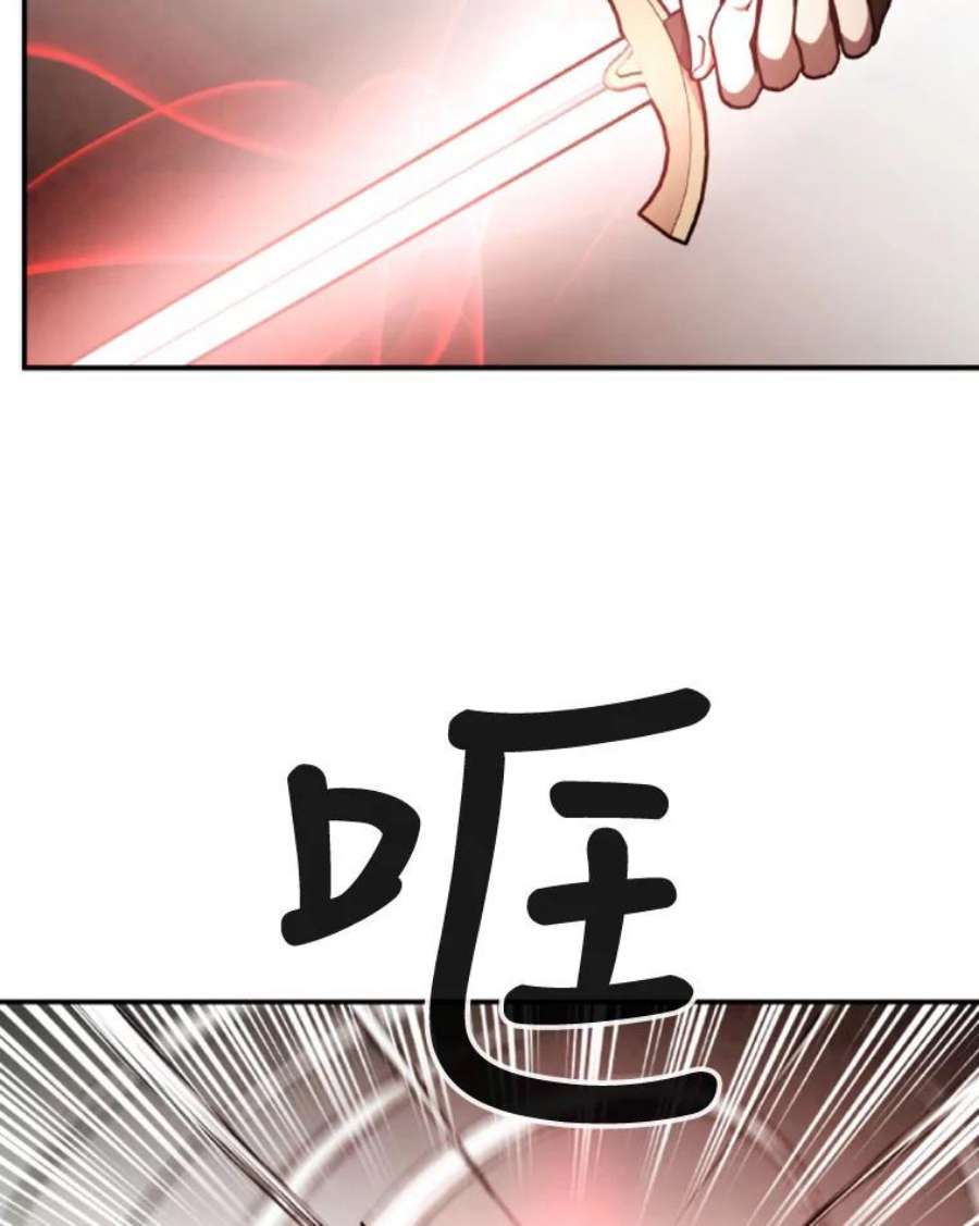 记忆59.争吵