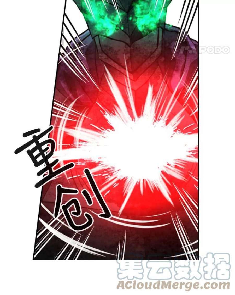 记忆59.争吵