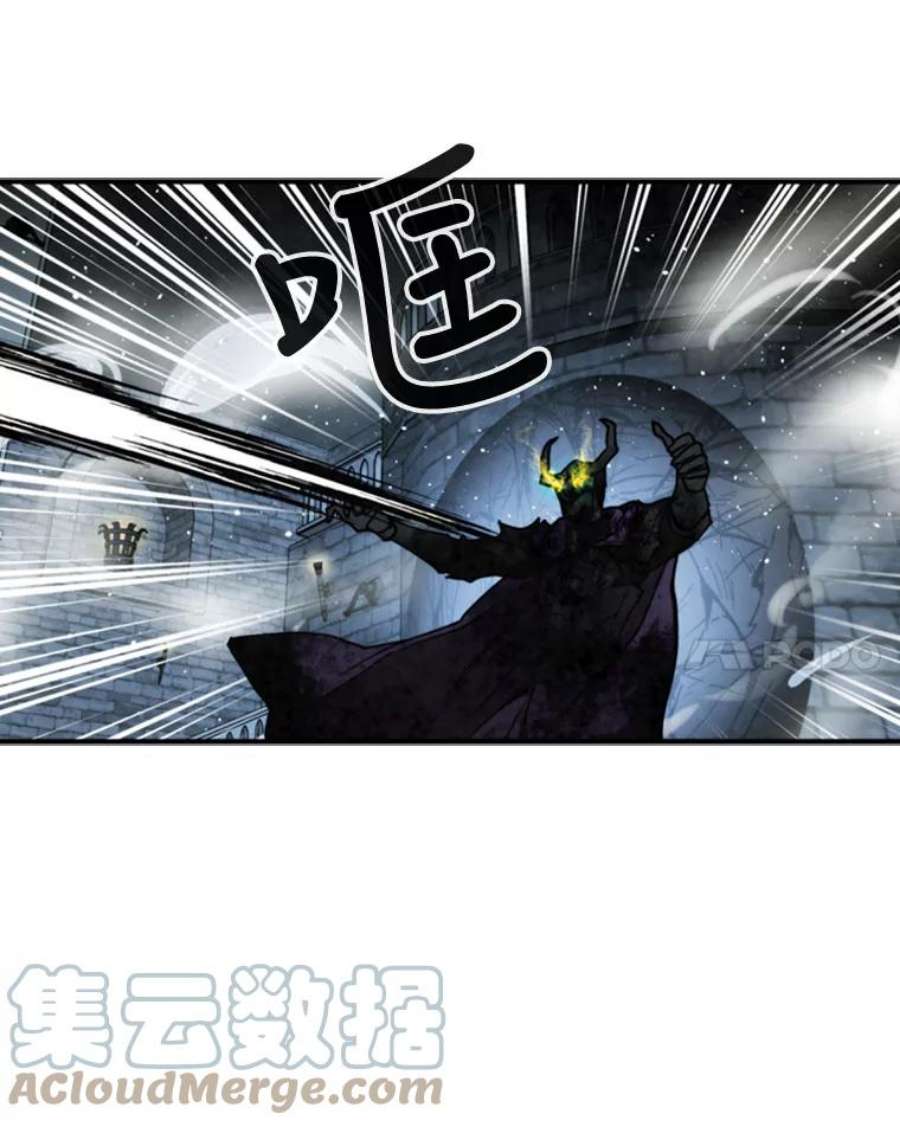 记忆59.争吵
